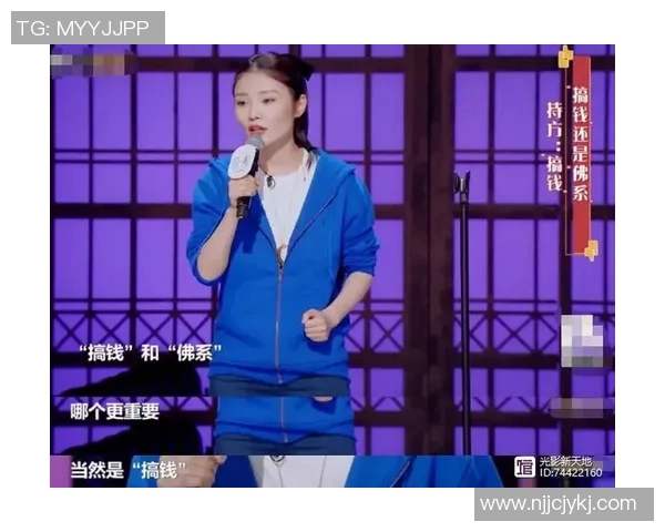 伤病名单赛后采访爆金句，引全场大笑