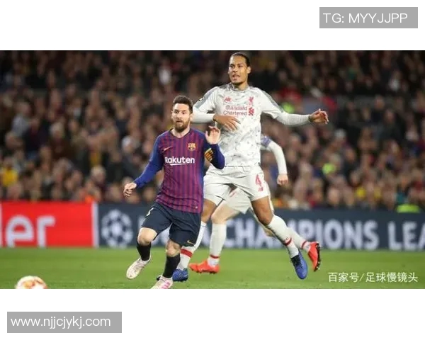 利物浦冲击金球奖？数据全面对比分析