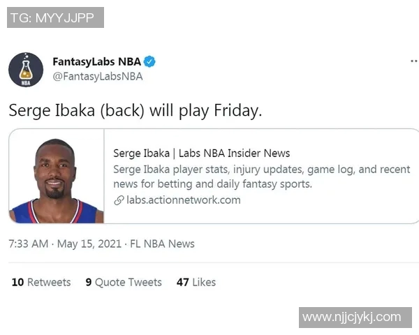 官方公告:MVP被罚+停赛! 官方公告:MVP被罚+停赛!