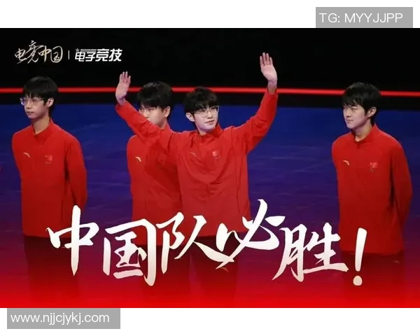 电竞加入全国运动会，中国队展现统治力