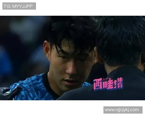 孙兴慜伤情更新:复出时间仍未确定 孙兴慜伤情更新:复出时间仍未确定