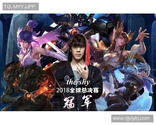 细数总决赛五大高光时刻，满满回忆杀