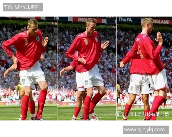 足坛另类庆祝动作盘点