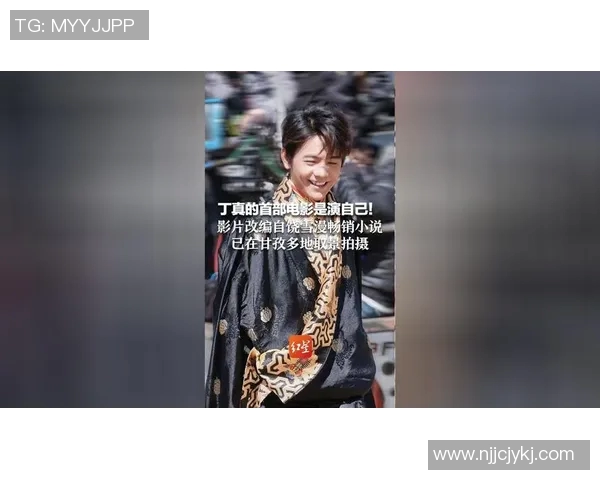 中国冬奥选手客串电影饰演自己，票房超预期