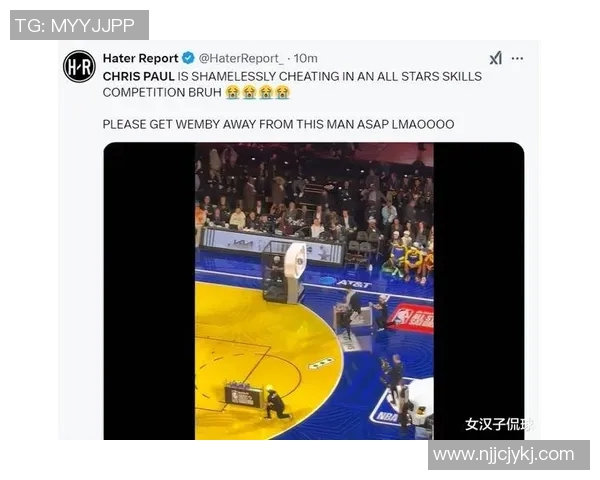 保罗因一举动登上热搜榜第一全网刷屏引发热议网友纷纷点赞与热议